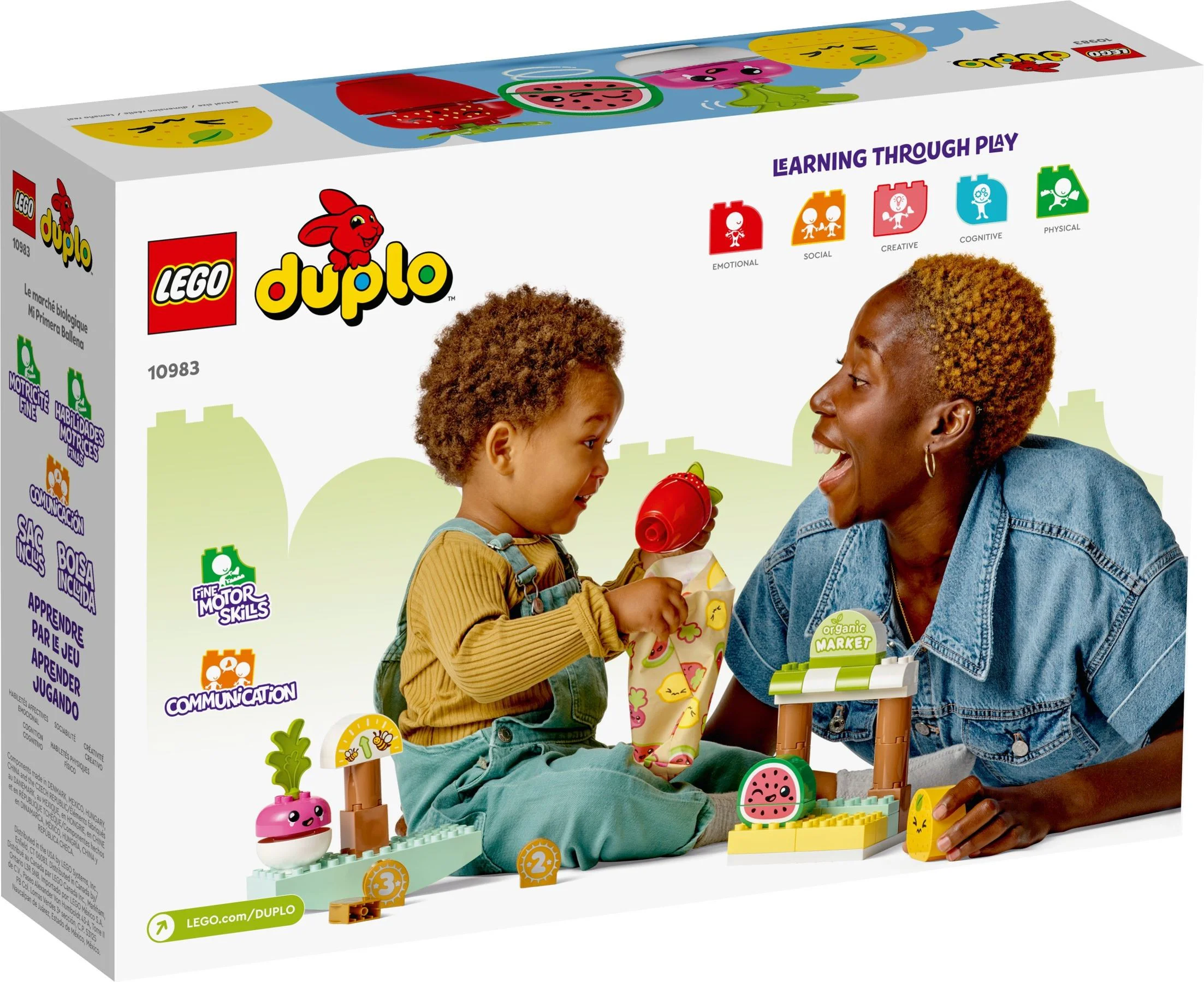 Market for organic agricultural products 乐高 LEGO 10983 image 6
