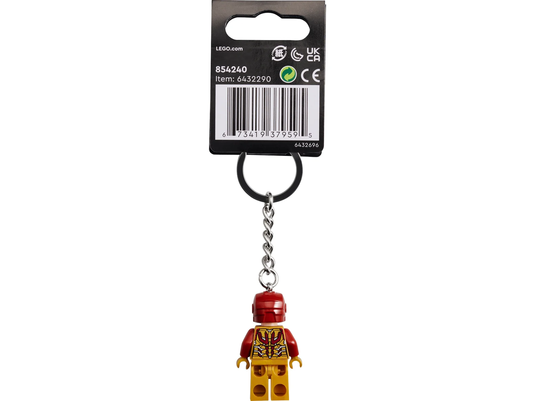 Iron Man key chain 乐高 LEGO 854240 image 1
