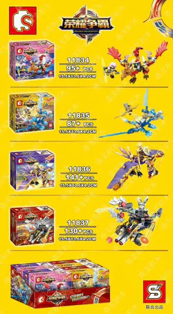 Glory Conquer: Riding Vehicles 4 Variants