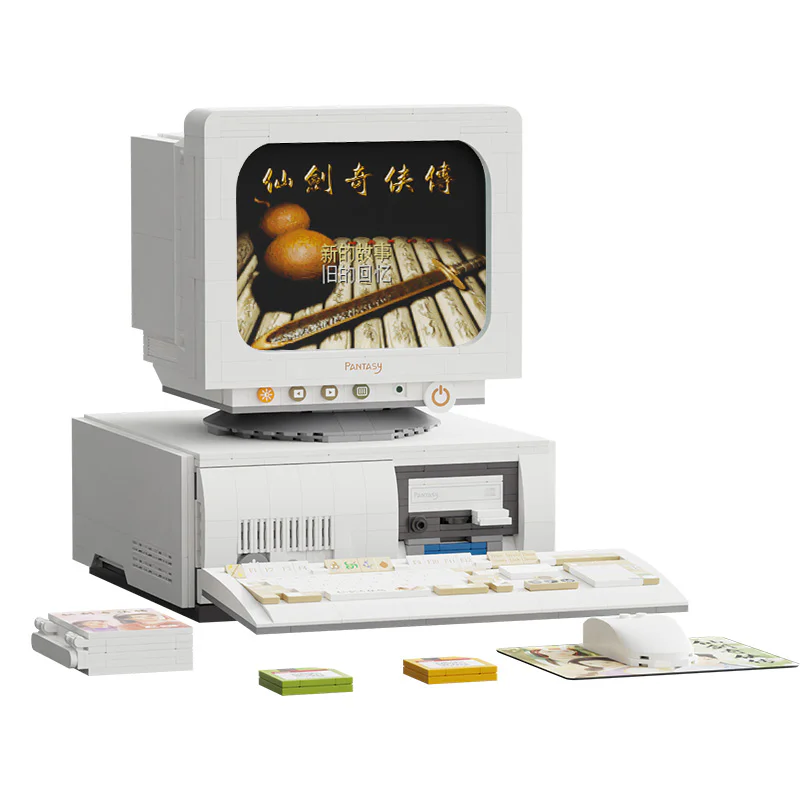 Sword Quest: Sword 98 Mono-Ray Age 拼奇积木 Pantasy 86230