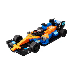 PASSION: SPEED T1