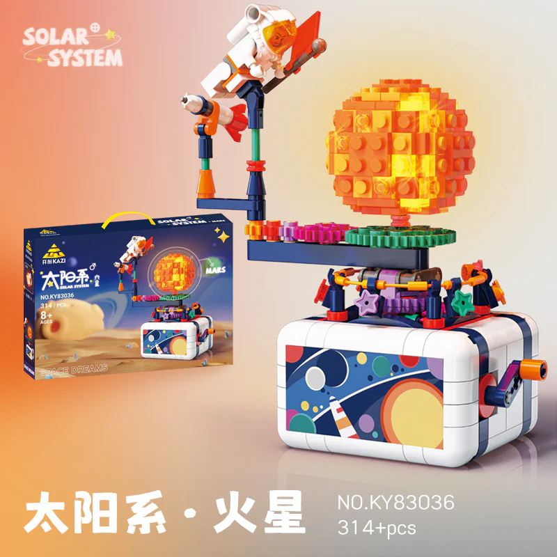 Solar system: Mars 开智 KAZI/高博乐 GBL 83036 image 1