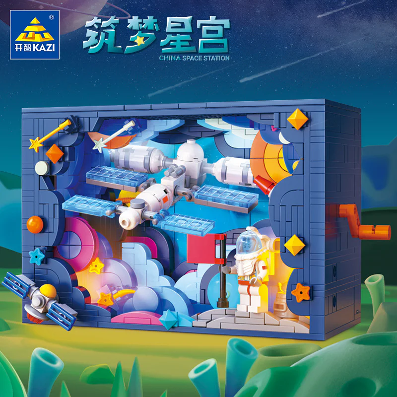 The Palace of Dreams 开智 KAZI/高博乐 GBL KY83039