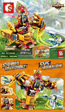 Honorable Conquest: BOSS 4 variants