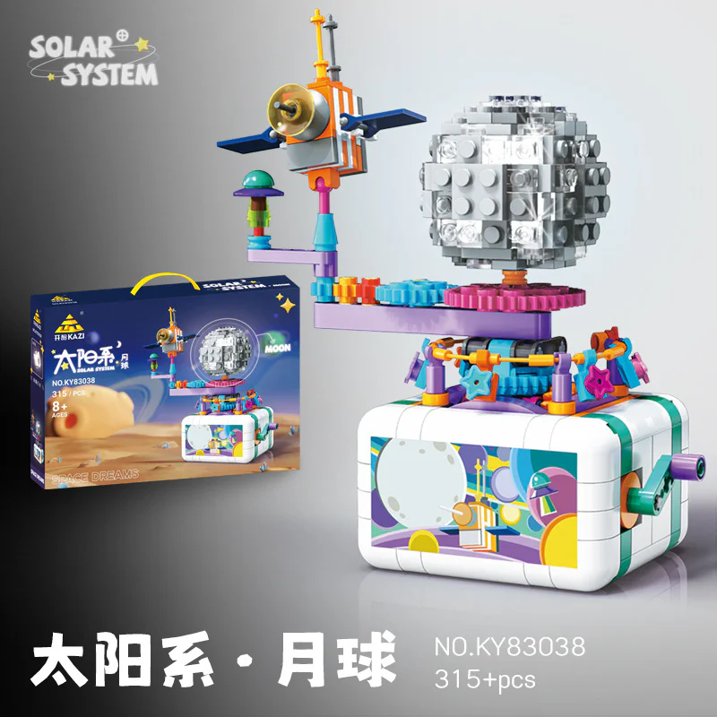 Solar system: Moon 开智 KAZI/高博乐 GBL 83038 image 1