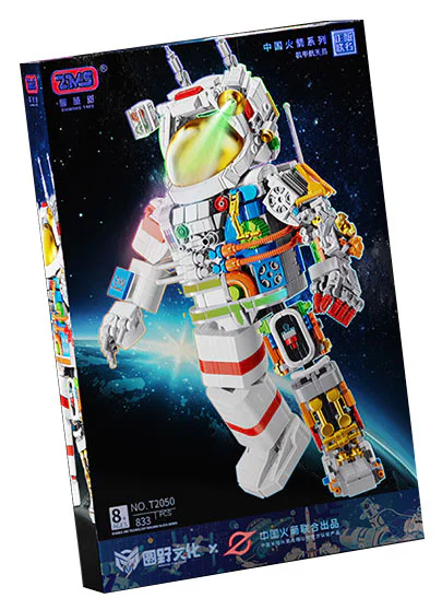 Chinese Rocket: Astronaut Translucency Armour 智萌树 T2050 image 1