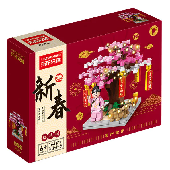 New Spring: Cherry Tree 乐乐兄弟LELE BROTHER 8937-2 image 1