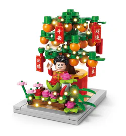 New Spring: The Great Green Orange Tree