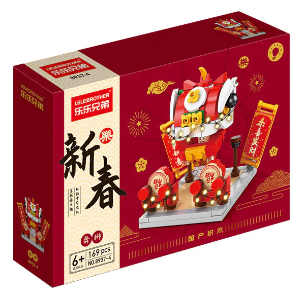 New Spring: Dance Lions 乐乐兄弟LELE BROTHER 8937-4 image 1