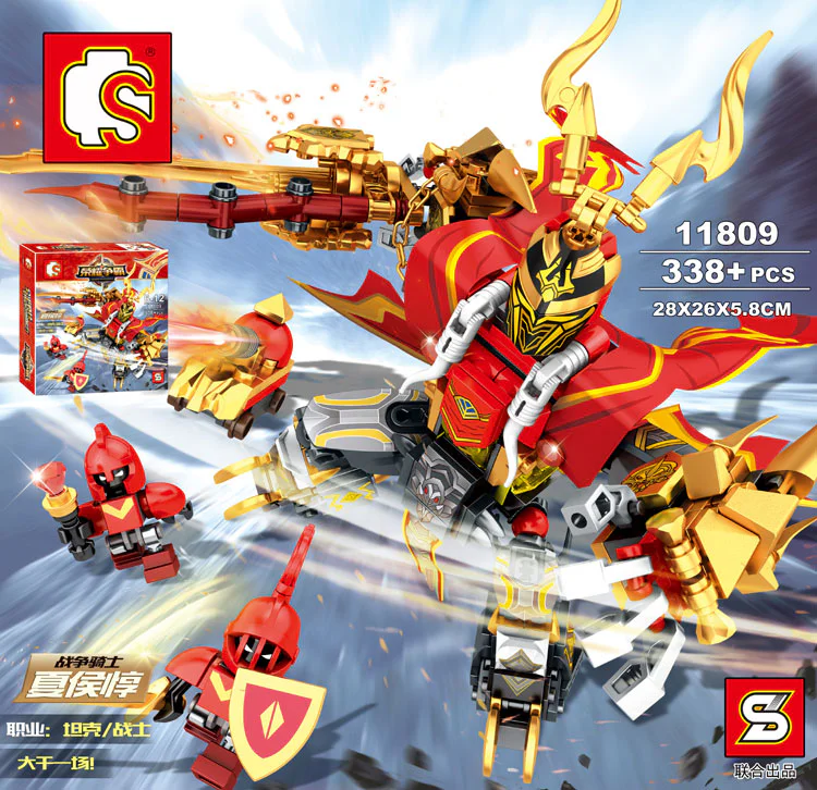 Glory Conquest: Warrior Knight Xiahou Dun 森宝 SEMBO 11809