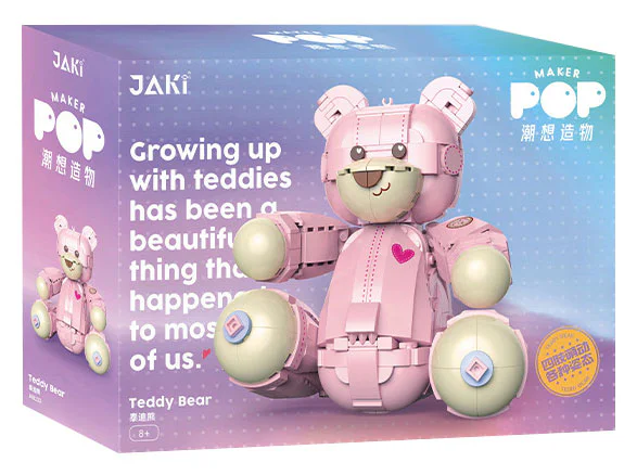 Teddy Pink Bear 佳奇积木 JAKI JK8133 image 1