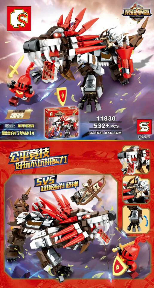 Mighty Conquest: Genghis Khan and his Wolves 40012
