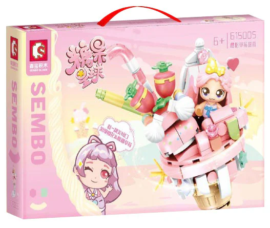 Sweet Planet: Cherry strawberry cones 森宝 SEMBO 615005 image 1