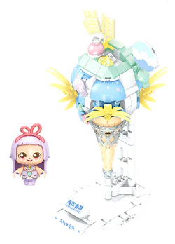 Sugar Planet: Sea salt vanilla cones