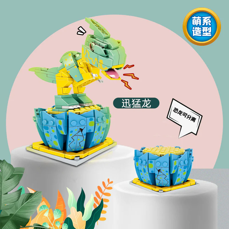 Q VERSION OF DINOSAUR: RAPTOR 正博 9007