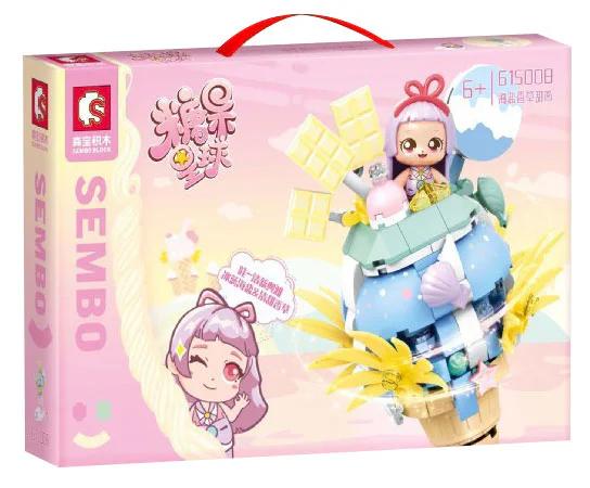 Sugar Planet: Sea salt vanilla cones 森宝 SEMBO 615008 image 1