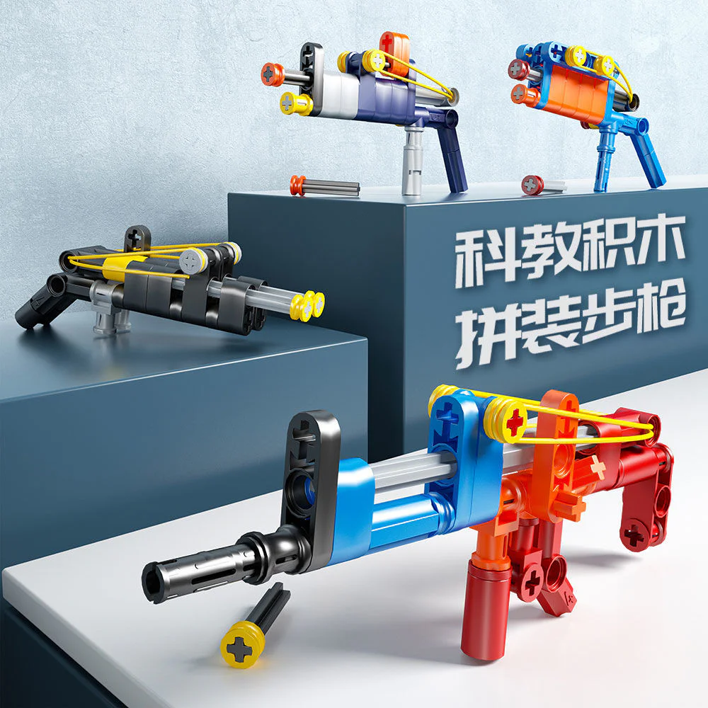 The builder 蜂搭 918-10
