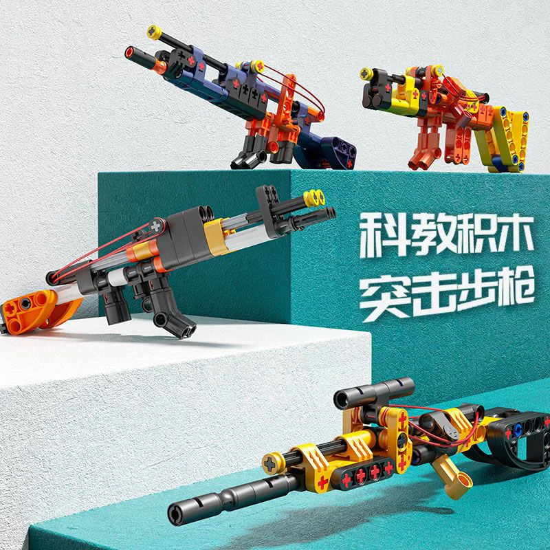 The builder 蜂搭 918-3