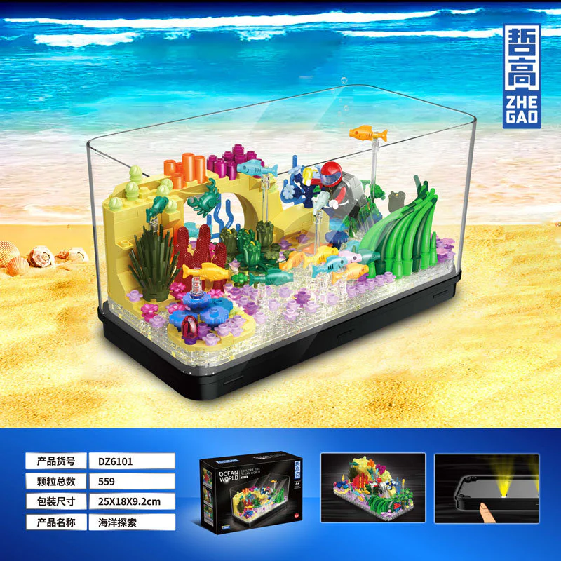 Ocean exploration 哲高 ZHEGAO DZ6101 image 2