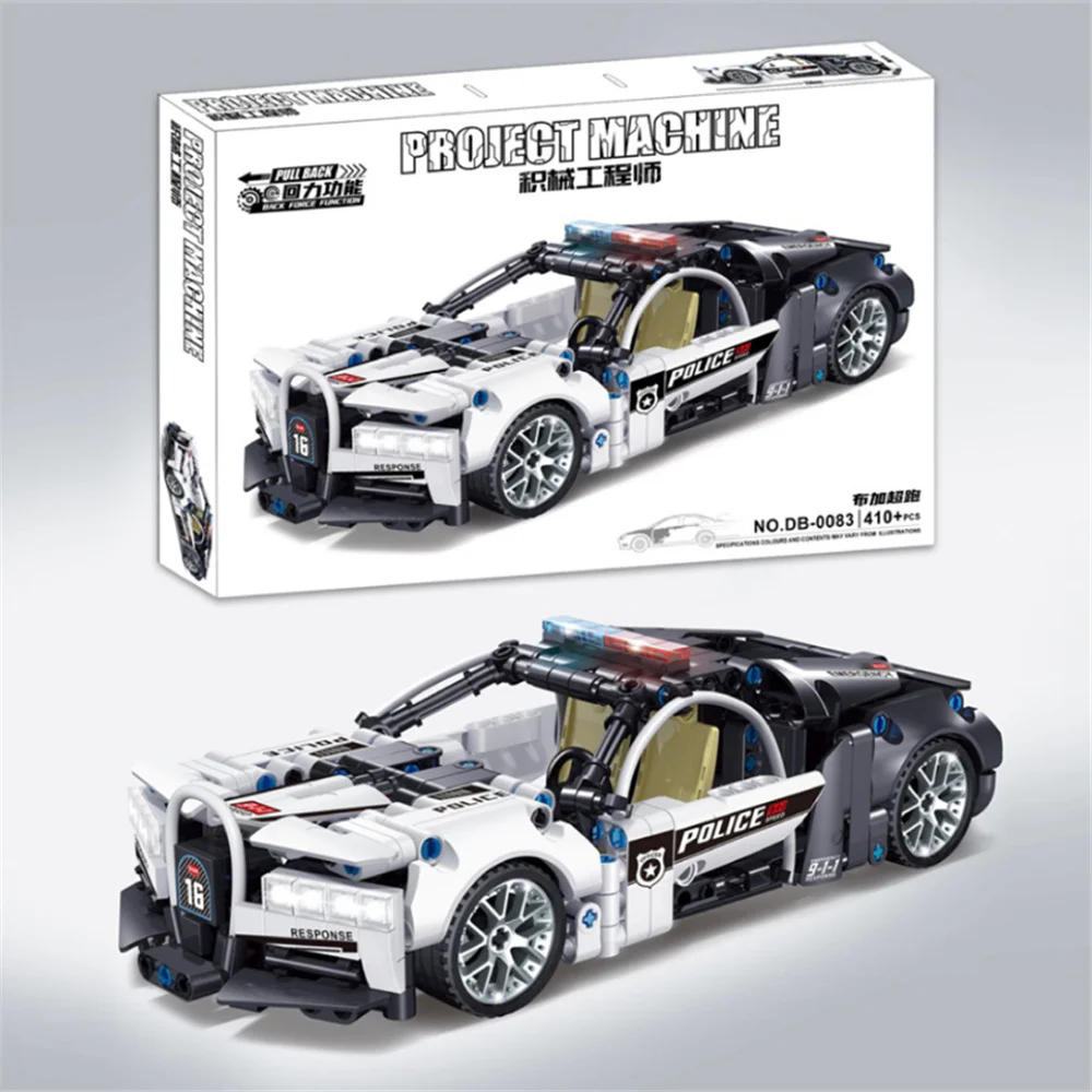 Mechanical engineer: Bugadie super-drive 启悟 67149 image 4