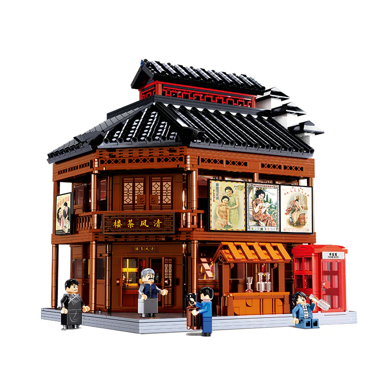 Upper Beach: Teahouse 贝乐迪BALODY 21026