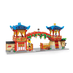 Dreaming back on An Street, the King of Sing Tang: The Cross-Rain Pit