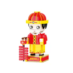 Bricks play the tide: Golden Boy