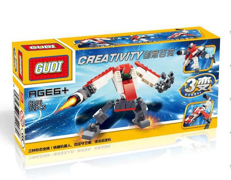 Iron tank robots, four-legged guards, patrol aircraft 古迪 GUDI 8106
