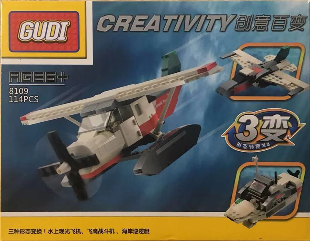 Aquatic tourist aircraft, Eagle fighters, coastal patrol boats 古迪 GUDI 8109 image 1