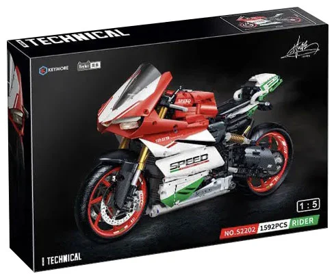 Ducadi 费米Femibox S2202 image 2