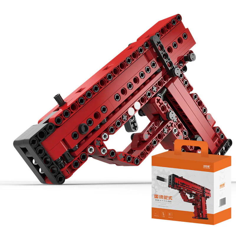 QSZ 92 PISTOL 万物/亲臣派/米奥 W11 image 3