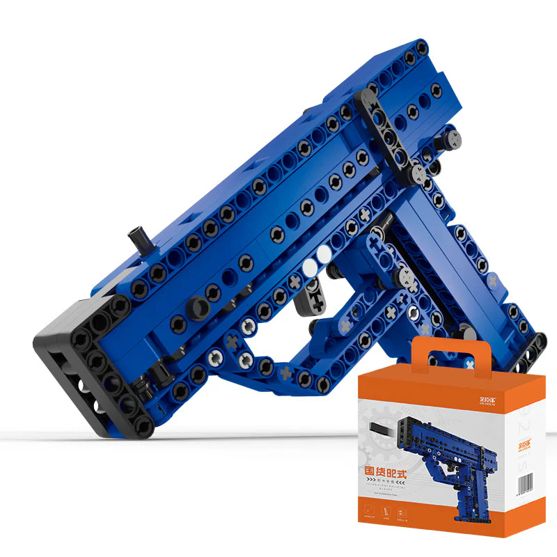 QSZ 92 PISTOL 万物/亲臣派/米奥 W11 image 4