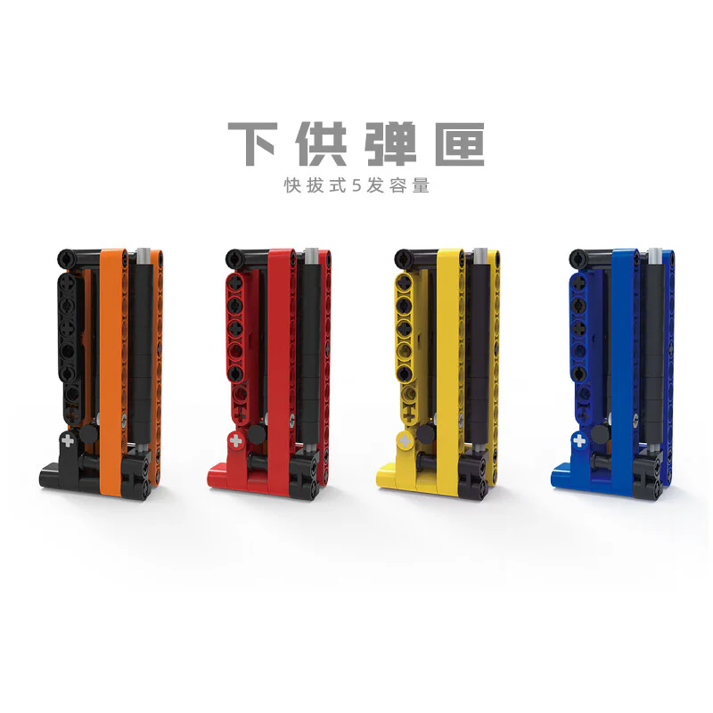 QSZ 92 PISTOL 万物/亲臣派/米奥 W11 image 6