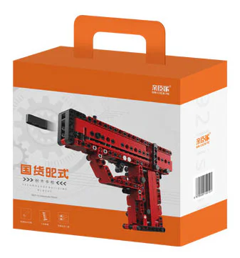 QSZ 92 PISTOL 万物/亲臣派/米奥 W11 image 7