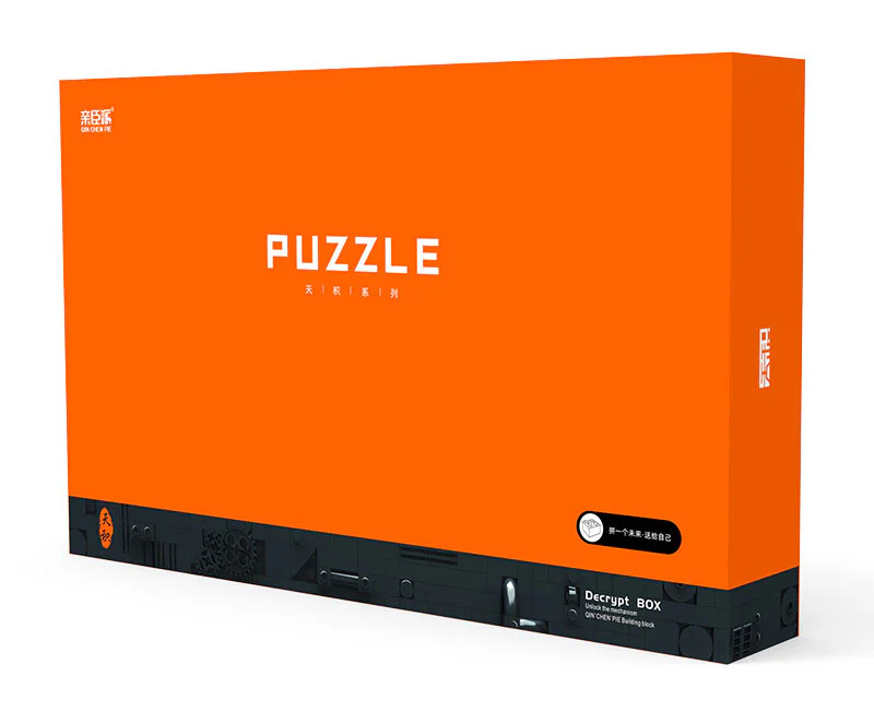 The machine decryption box, 5th generation 万物/亲臣派/米奥 W27 image 2