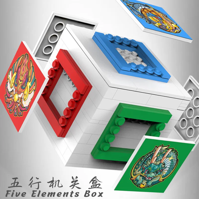 Volume: 5-line boxes 万物/亲臣派/米奥 W30 image 4