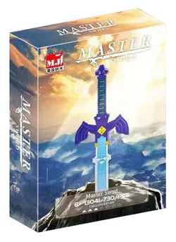 The legend of Zelda: The master sword