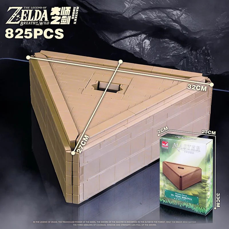 The legend of Zelda: The master sword 13041-2 image 4