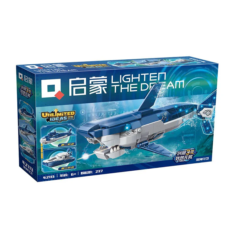 Imagination: Deep-sea guards 启蒙 QMAN/ENLIGHTEN/Keeppley 42113 image 1