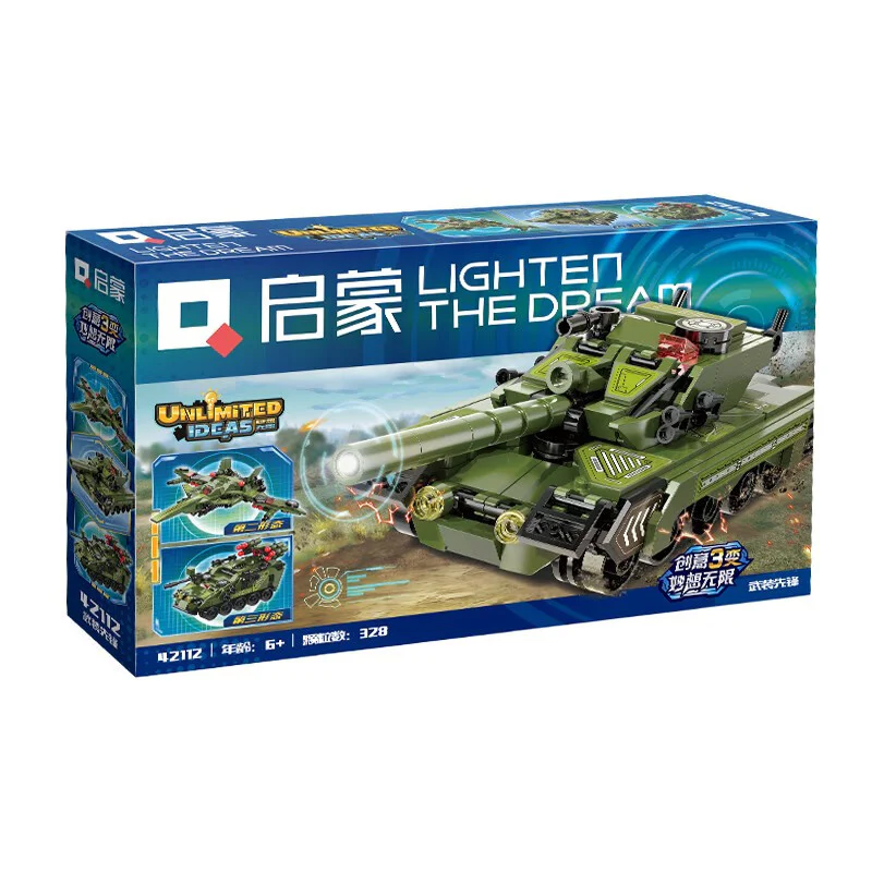 Imagination: Armed vanguard 启蒙 QMAN/ENLIGHTEN/Keeppley 42112 image 1