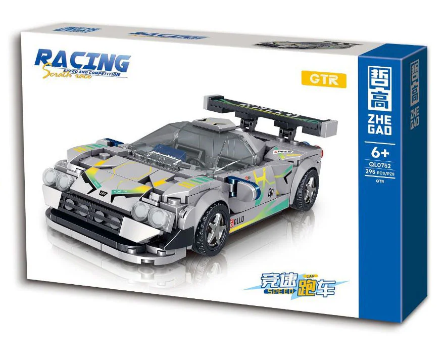 CARARET CONVOY: JAPANESE GT-R 哲高 ZHEGAO QL0752-3 image 1