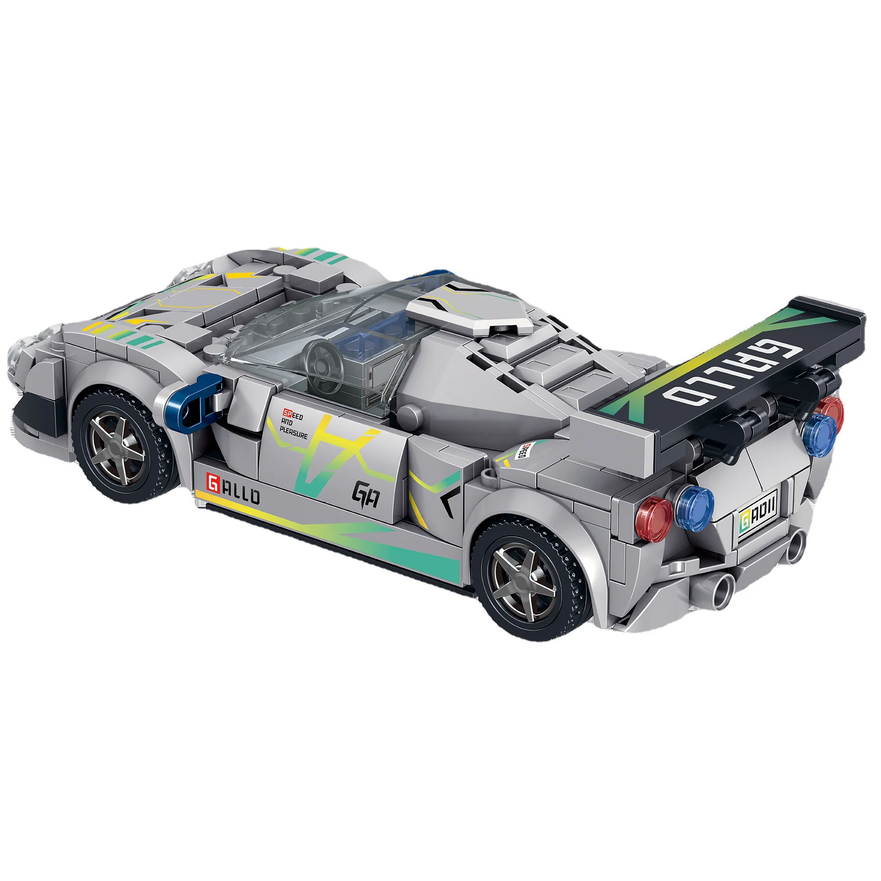 CARARET CONVOY: JAPANESE GT-R 哲高 ZHEGAO QL0752-3 image 2