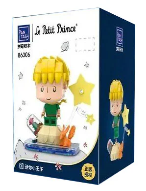 Mini Prince 拼奇积木 Pantasy 86306
