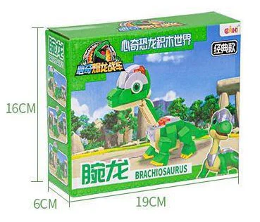 Creature Dragon Combat Vehicle: Musket Dragon 亿奇EAKI NBXJ1004 image 1