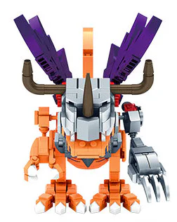 Digital Baby: A Mechanized Dragon SEMBO 609319 image 1