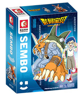Digital Baby: Zoton Animal 森宝 SEMBO 609320 image 2
