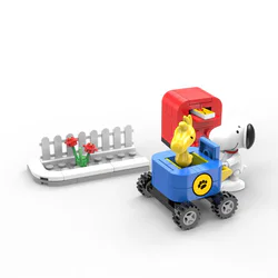 Snoopy Fun Life: Mailbox