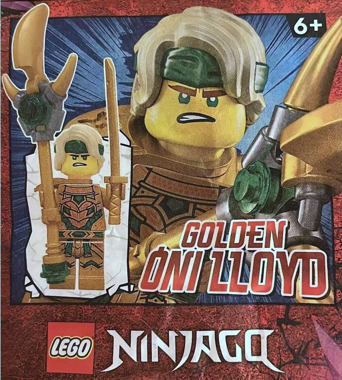 Gold Oni Lloyd 乐高 LEGO 892297 image 1