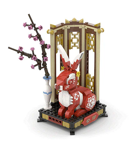 Red Rabbit 高砖Gobricks G2301