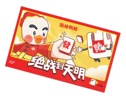 Quite a duck, mahjong